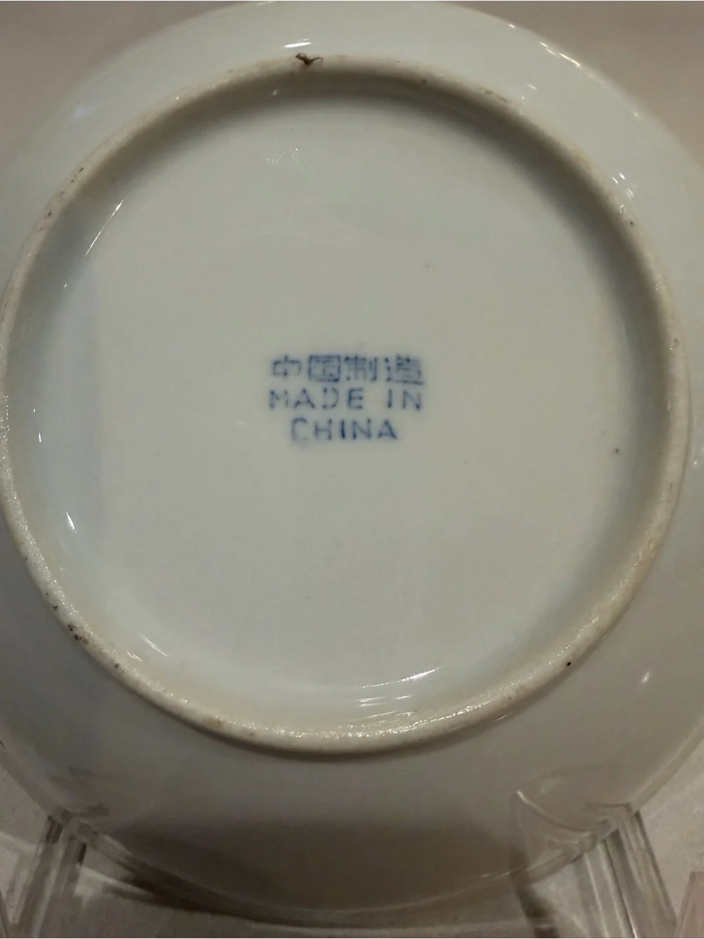 Vtg Set of 4 Cobalt Blue and White Koi Fish Porcelain Bowls 6.25” made in China